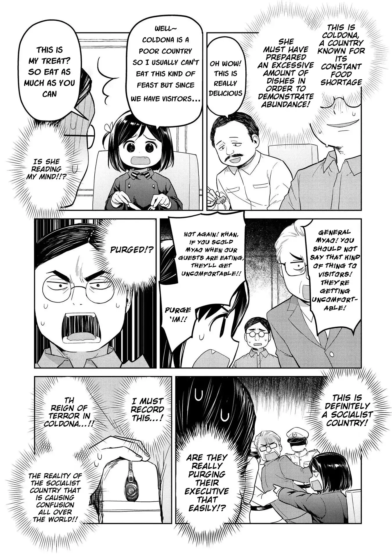 Oh, Our General Myao Chapter 18 7